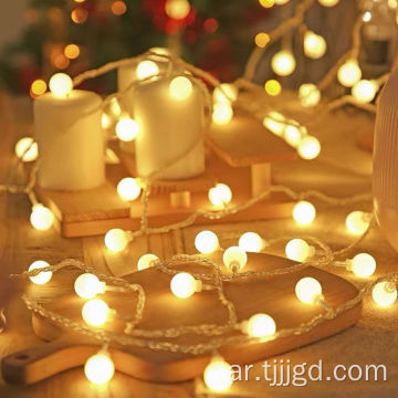 إضاءة سلسلة ضوء الغلاف الجوي